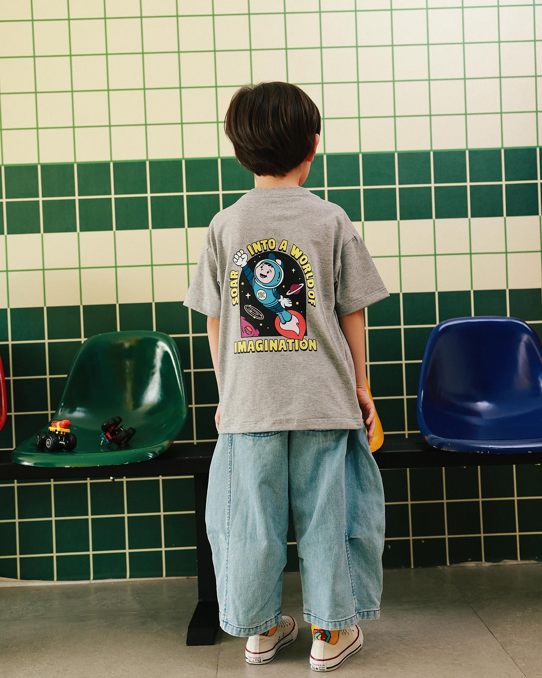 Imagination T-Shirt